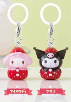 《最終値下げ》いちごめじるしアクセサリー マイメロ クロミ