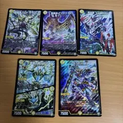 デュエルマスターズ カードセット 超次元まとめ売り デュエルマスターズ 超次元カードセット - メルカリ