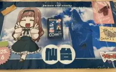 2025年最新】ミレイ プレイマットの人気アイテム - メルカリ