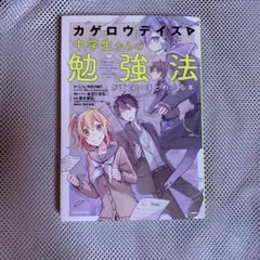 Item thumbnail for item 8329f533-053d-4c12-b2a6-41d0d2a3b4f7