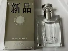 2025年最新】ブルガリ プールオム 100MLの人気アイテム - メルカリ