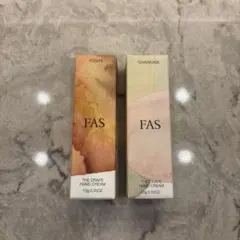 FAS ザ ドレープ ハンドクリーム 10gのサムネイル