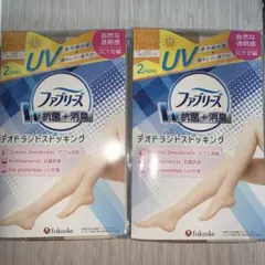 ファブリーズ　ストッキング　クリアヌード　L〜LL 2PAIRS×2