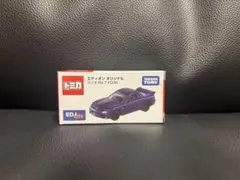 トミカ マツダ RX-7 FD3S エディオン限定
