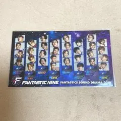 中島颯太　FANTASTICS 縁日くじ 1等 アクリルパネル FANTASTICS LIVE 2025 