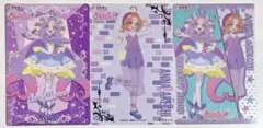 名探偵プリキュア キラキラクリアカードガム キュアアンサー 明智あんな
