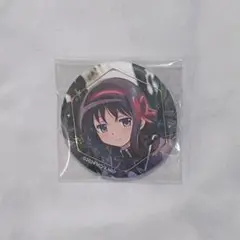 魔法少女まどか☆マギカ まどマギ まどドラ 暁美ほむら ジュエリー缶バッジ