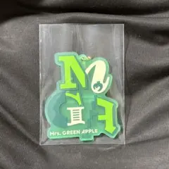Mrs. GREEN APPLE 一番くじ ラバーキーホルダー