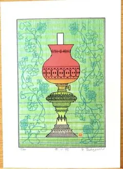 Item thumbnail for item 2d0325bd-c061-41b9-a2a6-0df65287b33b