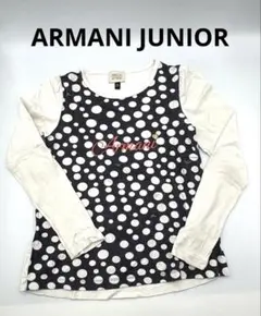 Armani Junior ドット柄 長袖カットソー 8A 130cm