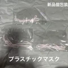 Item thumbnail for item 05740649-7da1-4a9a-94b5-b941d3c8dbca