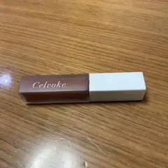セルヴォーク　エンスロール　マット　リップス　04 リップグロスのサムネイル