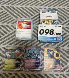 スタートデッキ100 58番 - メルカリ