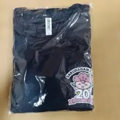 桜川市さくらマラソン 半袖ウェア　Lサイズ　20周年記念品