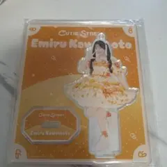 CUTIE STREET 川本笑瑠 アクリルスタンド しゃぼん玉衣装 衣装展
