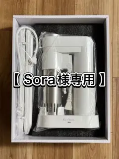 Kai House aio The Sousvide Machineのサムネイル