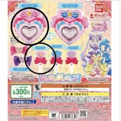 キミとアイドルプリキュア♪ガチャ、シール5枚セット