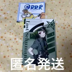 クラスタ シューマン サイン入りカード 封入特典 クラシック★スターズ