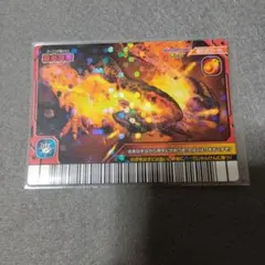 ロ*ゼ様 恐竜キング カード 超わざカード まとめ売り - メルカリ