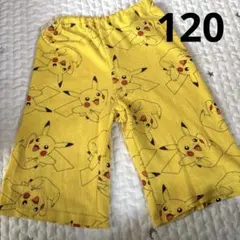 Item thumbnail for item bebff8e5-5600-426f-957e-fa892a25bafe