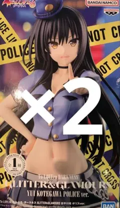 To LOVEる-とらぶる-ダークネス 古手川唯 ポリスver.』