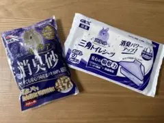 Item thumbnail for item 33ae2f79-e1e9-41cc-aac9-d222e047d319