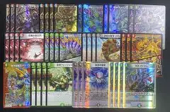 2025年最新】4C邪王門の人気アイテム - メルカリ