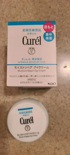 キュレルモイスチャーリペアアイクリーム