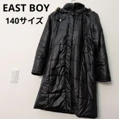 【訳あり】イーストボーイ　EAST BOY 黒 中綿コート 140サイズ