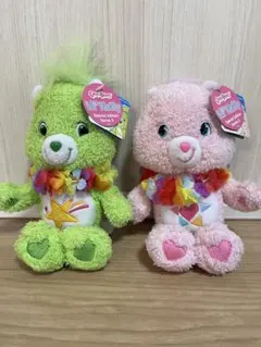 ケアベア 特別版ぬいぐるみ 2体セット