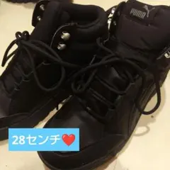靴 スニーカー