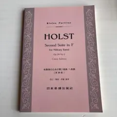 Item thumbnail for item 26f29b02-63f6-475c-a82a-18b4ed4c22e9