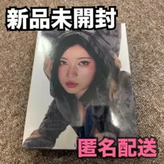 BABYMONSTER アルバム wegoup 新品未開封 アサ