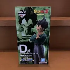 2026年最新】ドラゴンボール 一番くじ ベジータ d賞の人気アイテム