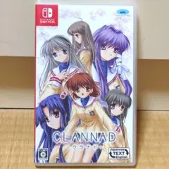 Switch版 CLANNAD クラナド