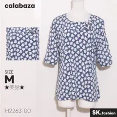 ★美品★ calabaza トップス カットソー　半袖　総柄　ボタン　かわいい