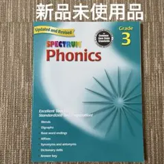 Runbun様 リクエスト 2点 まとめ商品