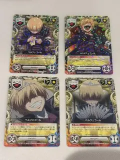 VG 約束の火 エルモ LGRRR 4枚セット - メルカリ