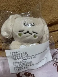 Item thumbnail for item 7a6b63ec-38a7-4347-9bea-019ab5cdfb7d