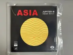 木星　ASIA JUPITER III 卓球ラバー 39 黒
