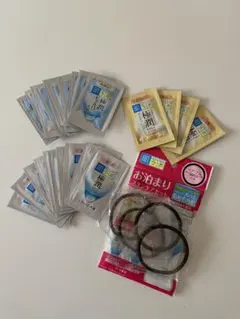 肌ラボ　お泊まりスキンケアセット まとめ売り　トラベル用