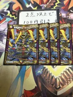 ドルファディロム