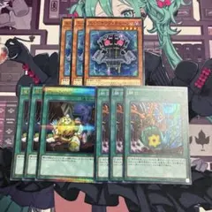 遊戯王　デストーイパッチワーク　魔玩具補綴　融合　絵違い　エッジインプチェーン