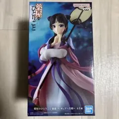 2025年最新】薬屋のひとりごと 猫猫 フィギュア~月精~の人気