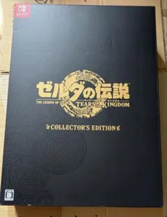 【ソフト無】ゼルダの伝説 コレクターズエディション ティアーズオブザキングダム