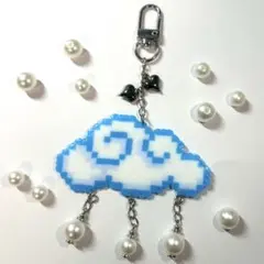 雲のキーホルダーチャーム