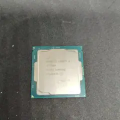 Intel Core i3 7100