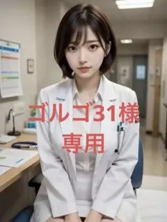 AIグラビア生写真 美女シリーズ ゴルゴ31様専用【2L版サイズ】