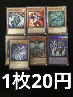 遊戯王 E・HERO アナザー・ネオス 1st 英語版 シークレットレア 北米版