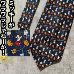 ヴィンテージ　ミッキー　ネクタイ　総柄　オールドディズニー